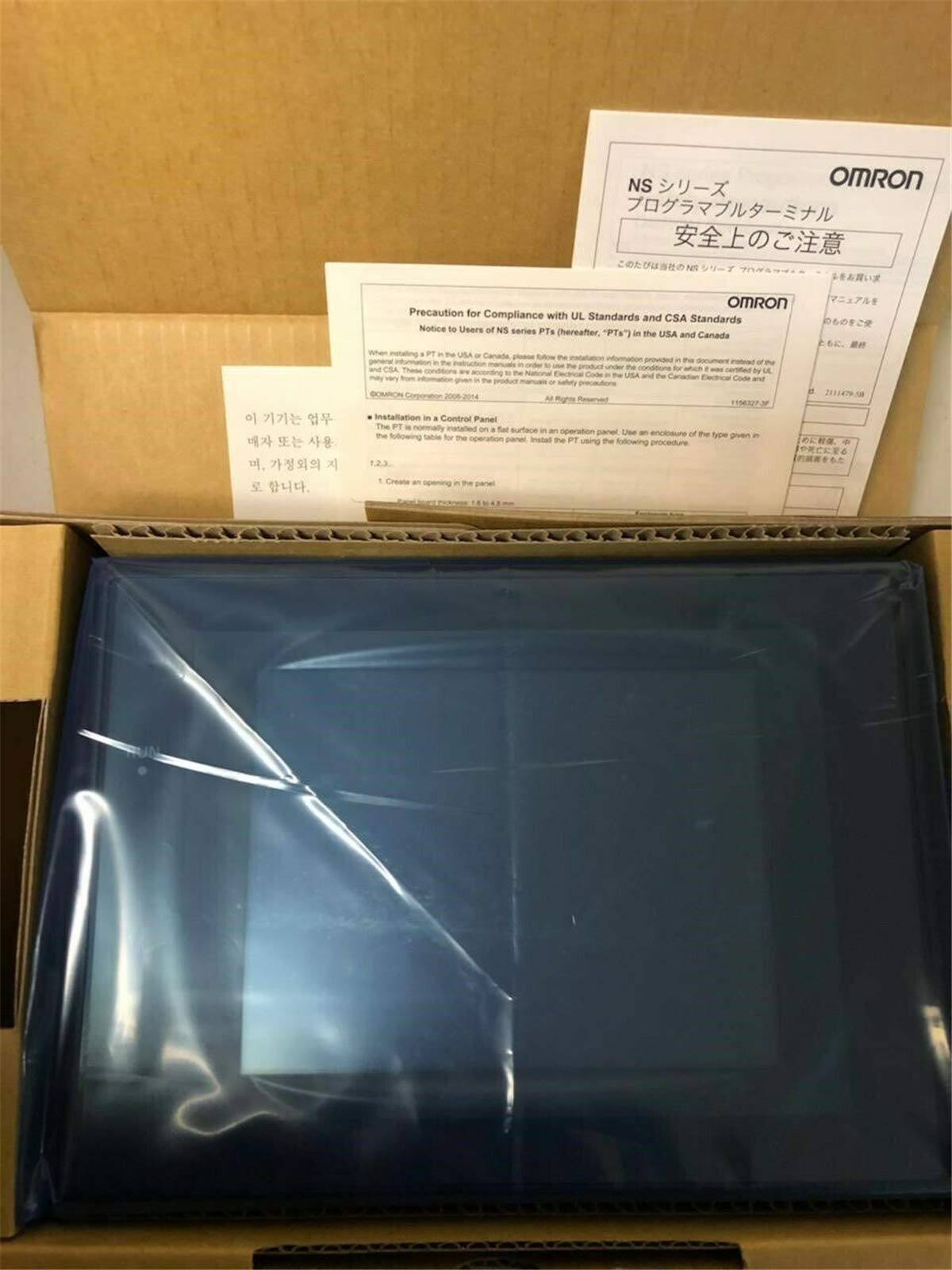 ディスプレイ・モニター本体 OMRON NS5-SQ11B-V2 ディスプレイ・モニター本体 OMRON NS5-SQ11B-V2 オムロン